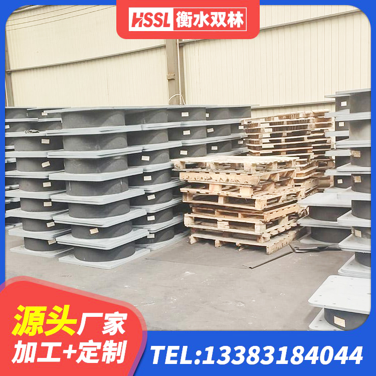 喀喇沁旗LNR800天然橡胶隔震支座多少钱 喀喇沁旗建筑竖向隔震支座厂家 喀喇沁旗HDR700高阻尼橡胶隔震支座源头工厂 喀喇沁旗建筑隔震橡胶支座多少钱 - 第10张