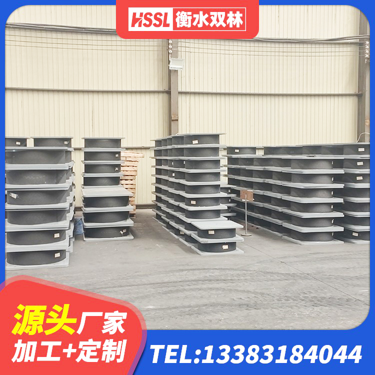 喀喇沁旗LRB1500橡胶隔震支座生产厂家 喀喇沁旗LNR系列水平分散型橡胶隔震支座生产厂家 喀喇沁旗HDR高阻尼支座什么价格 喀喇沁旗建筑隔震支座哪里便宜 - 第2张