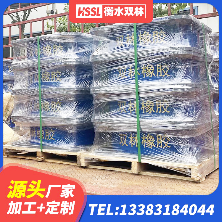 喀喇沁旗LNR800天然橡胶隔震支座多少钱 喀喇沁旗建筑竖向隔震支座厂家 喀喇沁旗HDR700高阻尼橡胶隔震支座源头工厂 喀喇沁旗建筑隔震橡胶支座多少钱 - 第7张
