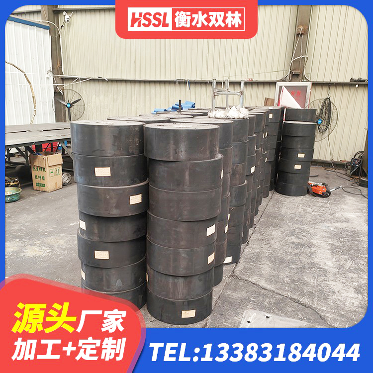 喀喇沁旗高阻尼隔震橡胶支座价格 喀喇沁旗水平分散力支座生产厂家 喀喇沁旗建筑Y4Q铅芯隔震支座 喀喇沁旗建筑隔震建筑橡胶隔震支座源头工厂 - 第1张