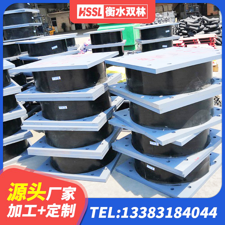 喀喇沁旗圆形高阻尼橡胶隔震支座源头工厂 喀喇沁旗建筑隔震层隔震支座厂家 喀喇沁旗LNR700天然橡胶支座厂家电话 喀喇沁旗建筑隔震减震装置源头工厂 - 第2张