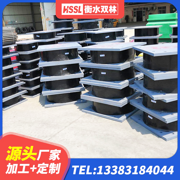 喀喇沁旗LNR1000建筑隔震橡胶支座生产加工 喀喇沁旗LRB1400铅芯支座 喀喇沁旗LNR1000隔震支座源头工厂 喀喇沁旗LRB1300橡胶隔震支座什么价格 - 第7张
