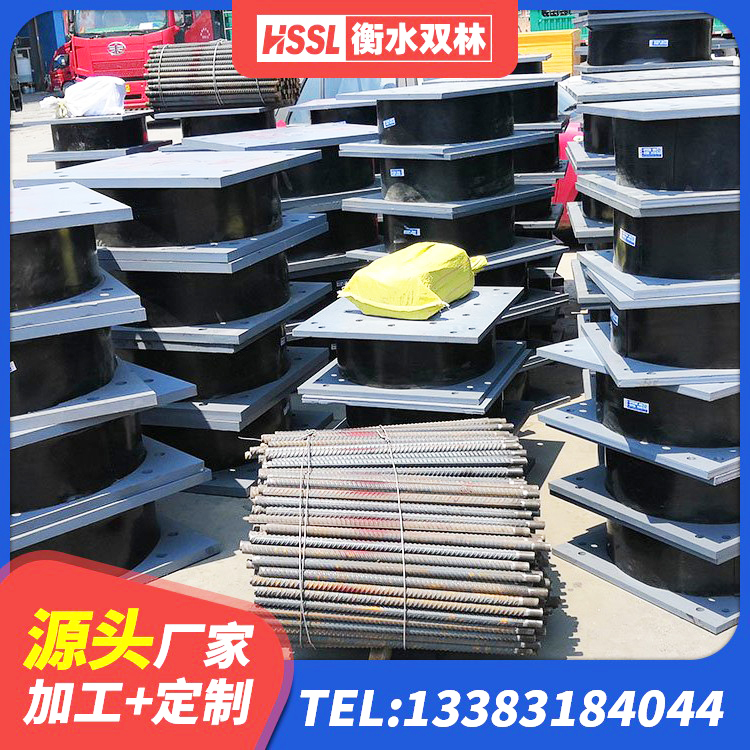 喀喇沁旗隔震支座LRB600生产厂家 喀喇沁旗LNR900天然橡胶隔震支座源头工厂 喀喇沁旗建筑橡胶隔震支座商家厂家 喀喇沁旗建筑天然隔震支座(LNR)生产厂家 - 第1张