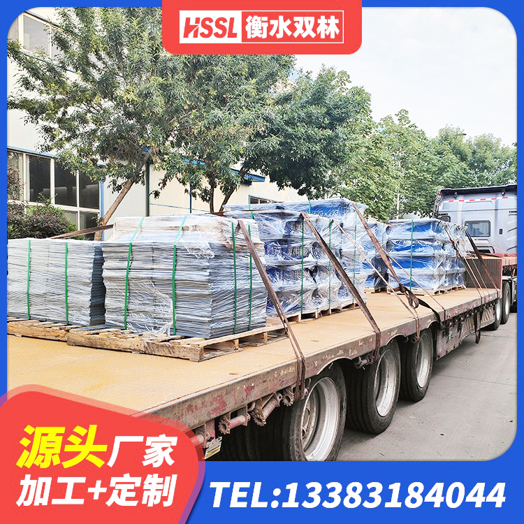 喀喇沁旗隔震支座LRB600生产厂家 喀喇沁旗LNR900天然橡胶隔震支座源头工厂 喀喇沁旗建筑橡胶隔震支座商家厂家 喀喇沁旗建筑天然隔震支座(LNR)生产厂家 - 第7张