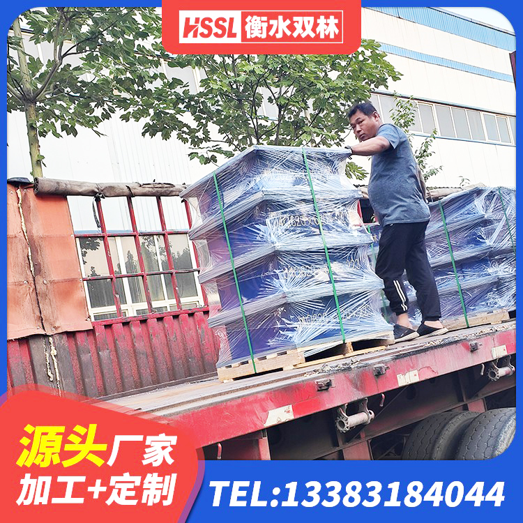 喀喇沁旗建筑高阻尼隔震支座生产厂家 喀喇沁旗LNR橡胶隔震支座1100厂家 喀喇沁旗LRB500铅芯橡胶隔震支座厂家 喀喇沁旗水平力分散型隔震支座生产厂家 - 第5张