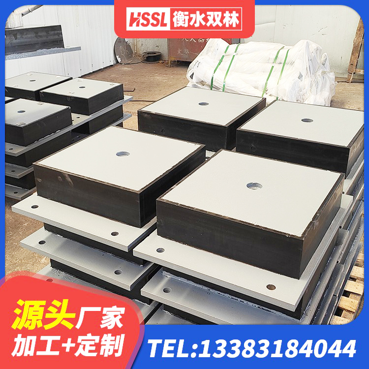 喀喇沁旗LNR1400支座 喀喇沁旗LNR支座 喀喇沁旗建筑橡胶防震支座 喀喇沁旗建筑楼梯减震支座生产厂家 - 第5张