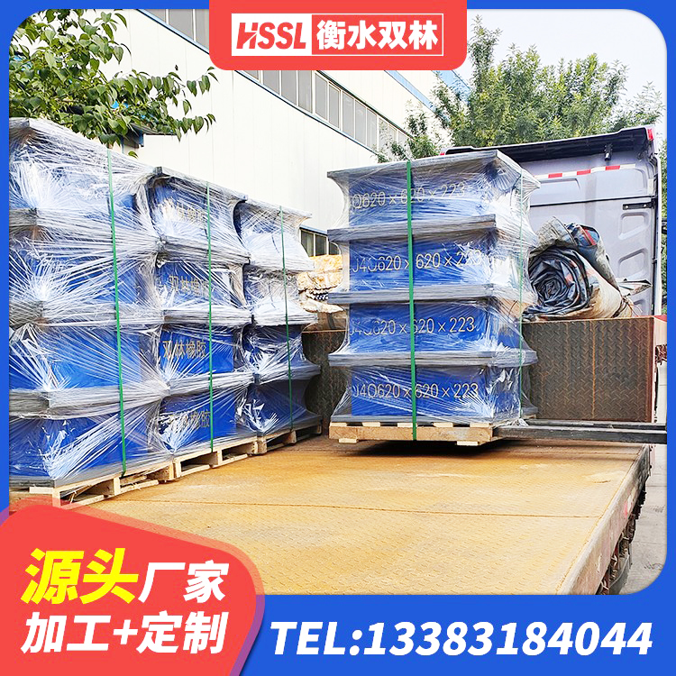 喀喇沁旗水平力分散力型隔震支座厂家 喀喇沁旗隔震支座LNR(H)-470*470*164多少钱-个 喀喇沁旗HDR高阻尼建筑隔震支座生产厂家 喀喇沁旗HDR型高阻尼隔震支座多少钱 - 第5张