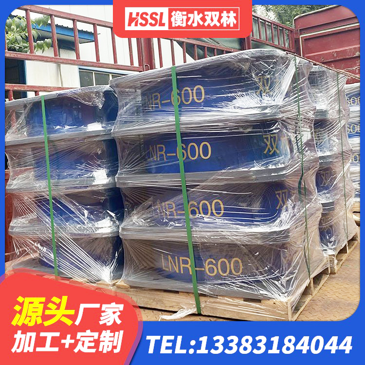 喀喇沁旗隔震支座LRB1200源头工厂 喀喇沁旗LNR橡胶隔震支座700厂家 喀喇沁旗建筑铅芯防震支座装置 喀喇沁旗LNR水平力分散橡胶隔震支座生产厂家 - 第2张