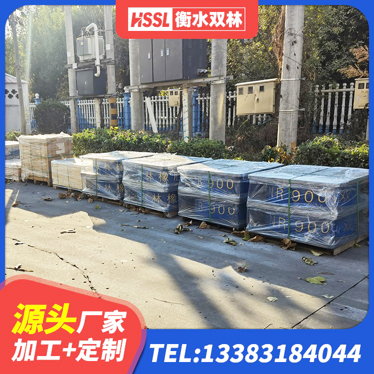 喀喇沁旗建筑隔震支座的源头工厂 喀喇沁旗LNR(H)-D620X179隔震支座厂家 喀喇沁旗建筑橡胶隔震支座厂商生产厂家 喀喇沁旗减隔震橡胶支座厂家 - 第7张