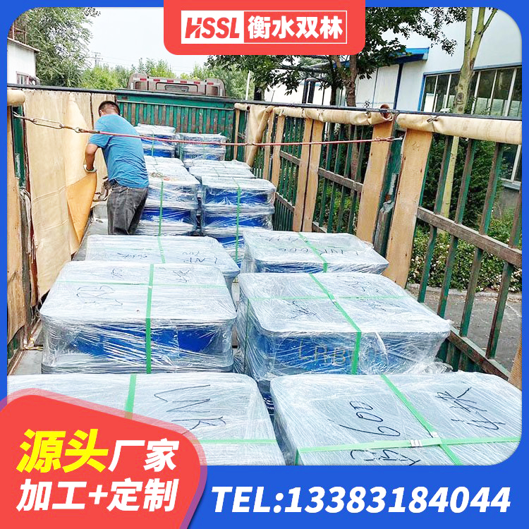 喀喇沁旗LRB1300铅芯隔震支座厂家电话 喀喇沁旗橡胶隔震支座商家源头工厂 喀喇沁旗建筑橡胶隔震支座1型 喀喇沁旗HDR900高阻尼橡胶隔震支座厂家电话 - 第1张