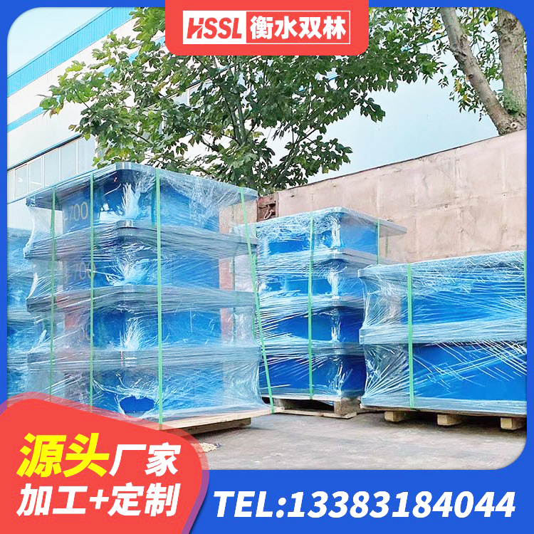 喀喇沁旗圆形高阻尼橡胶隔震支座源头工厂 喀喇沁旗建筑隔震层隔震支座厂家 喀喇沁旗LNR700天然橡胶支座厂家电话 喀喇沁旗建筑隔震减震装置源头工厂 - 第7张