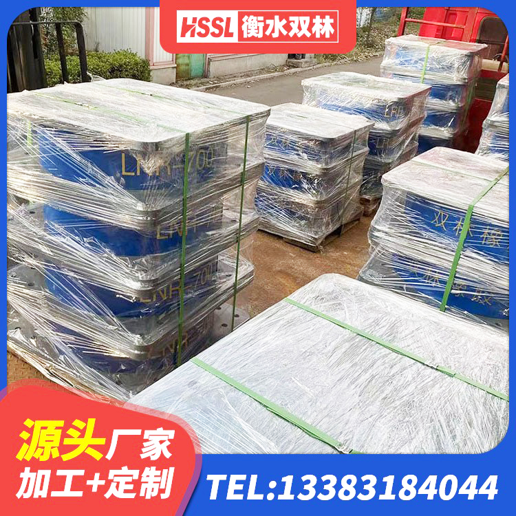喀喇沁旗隔震支座商家 喀喇沁旗HDR400高阻尼支座厂家 喀喇沁旗建筑隔震支座LRB650-Ⅱ源头工厂 喀喇沁旗抗震支座购买 - 第1张