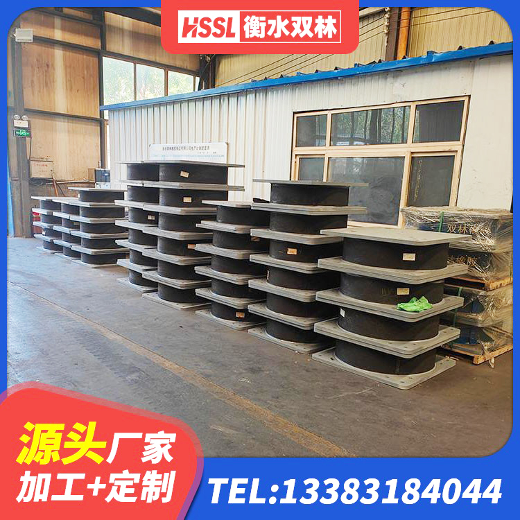 喀喇沁旗隔震支座LRB1200源头工厂 喀喇沁旗LNR橡胶隔震支座700厂家 喀喇沁旗建筑铅芯防震支座装置 喀喇沁旗LNR水平力分散橡胶隔震支座生产厂家 - 第5张
