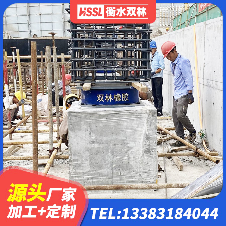 喀喇沁旗LNR1000建筑隔震橡胶支座生产加工 喀喇沁旗LRB1400铅芯支座 喀喇沁旗LNR1000隔震支座源头工厂 喀喇沁旗LRB1300橡胶隔震支座什么价格 - 第9张