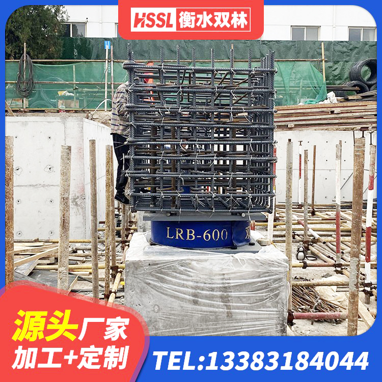 喀喇沁旗建筑隔震层橡胶隔震支座 喀喇沁旗LNR天然橡胶隔震支座 喀喇沁旗建筑高阻尼隔震支座HDR厂家 喀喇沁旗LNR600天然橡胶隔震支座源头工厂 - 第4张