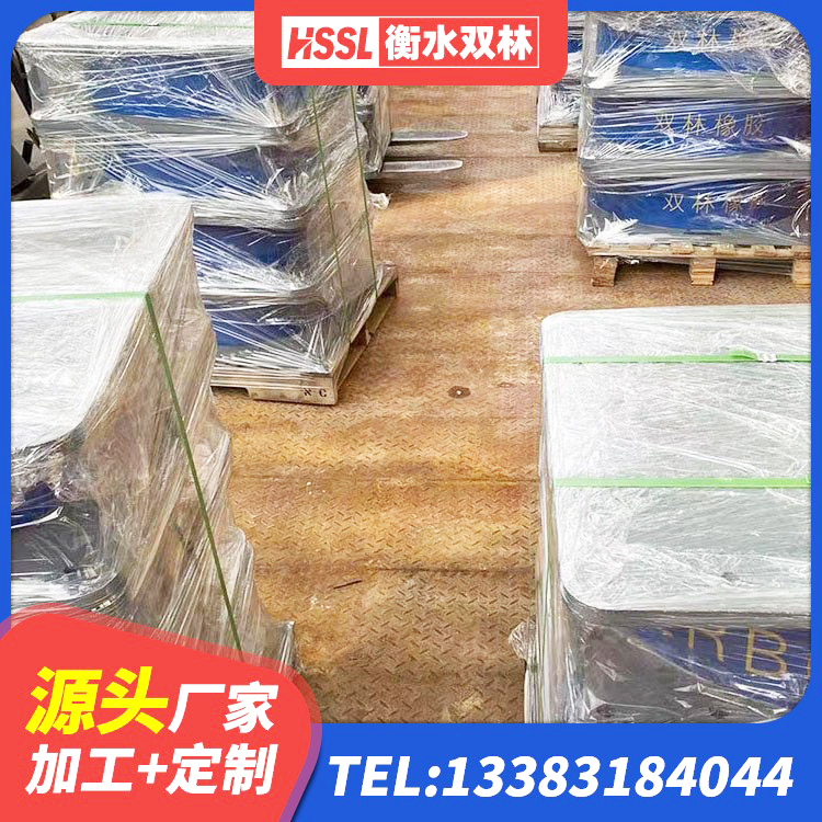喀喇沁旗LRB1200铅芯支座 喀喇沁旗LNR1100天然橡胶隔震支座源头工厂 喀喇沁旗建筑高阻尼圆形隔震支座生产厂家 喀喇沁旗HDR高阻尼建筑隔震支座厂家 - 第1张