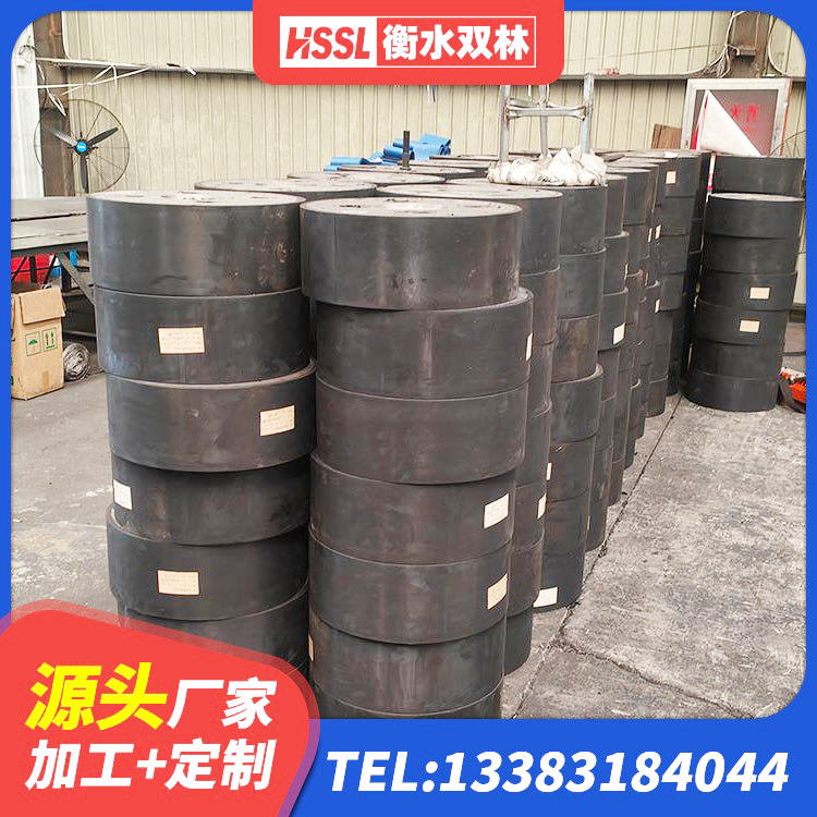 喀喇沁旗LNR800天然橡胶隔震支座多少钱 喀喇沁旗建筑竖向隔震支座厂家 喀喇沁旗HDR700高阻尼橡胶隔震支座源头工厂 喀喇沁旗建筑隔震橡胶支座多少钱 - 第9张