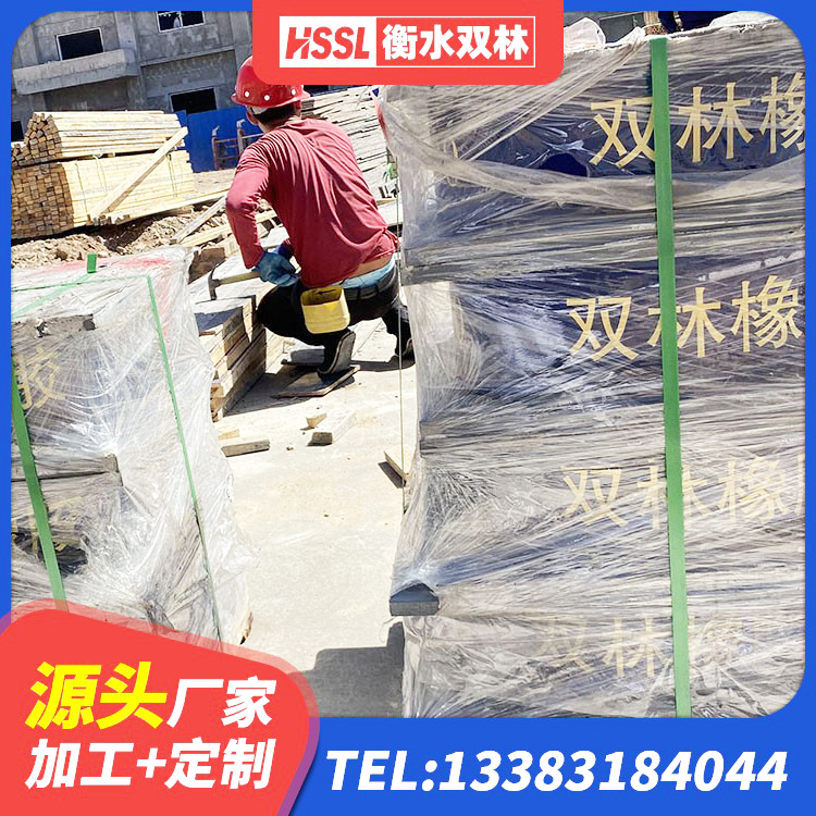 喀喇沁旗建筑高阻尼隔震支座生产厂家 喀喇沁旗LNR橡胶隔震支座1100厂家 喀喇沁旗LRB500铅芯橡胶隔震支座厂家 喀喇沁旗水平力分散型隔震支座生产厂家 - 第3张