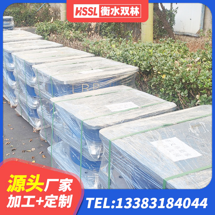喀喇沁旗建筑矩形铅芯橡胶隔震支座生产厂家 喀喇沁旗水平力分散型隔震支座LNR 喀喇沁旗LNR600支座生产厂家 喀喇沁旗抗震钢结构支座厂家 - 第5张