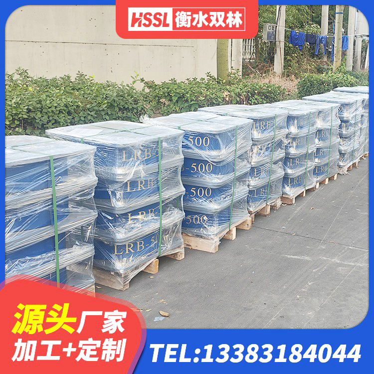 喀喇沁旗LNR1000建筑隔震橡胶支座生产加工 喀喇沁旗LRB1400铅芯支座 喀喇沁旗LNR1000隔震支座源头工厂 喀喇沁旗LRB1300橡胶隔震支座什么价格 - 第8张