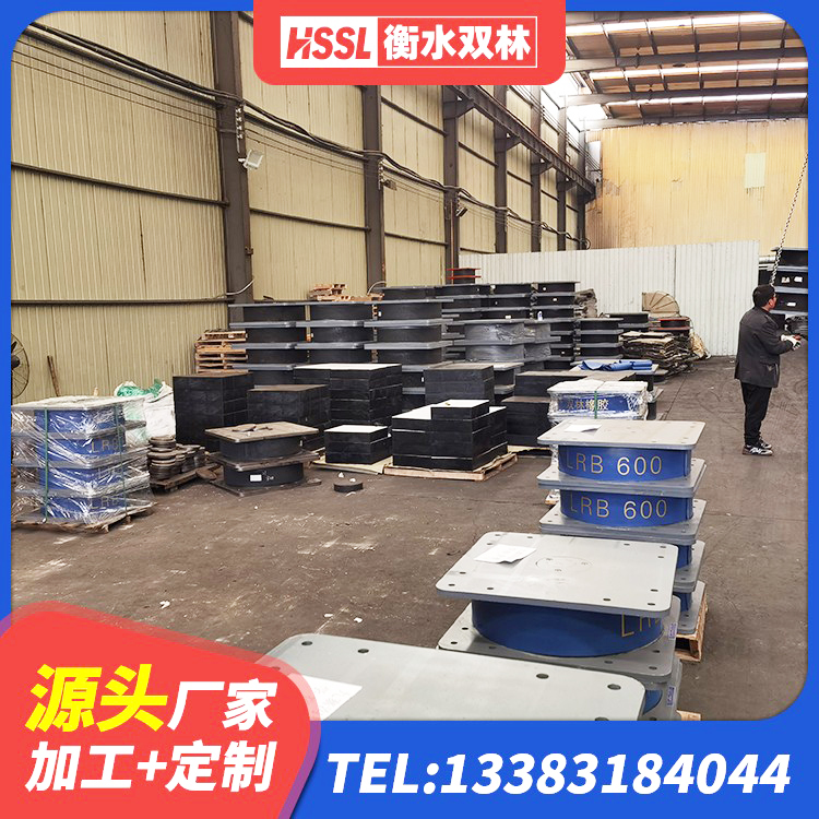 喀喇沁旗建筑隔震支座的源头工厂 喀喇沁旗LNR(H)-D620X179隔震支座厂家 喀喇沁旗建筑橡胶隔震支座厂商生产厂家 喀喇沁旗减隔震橡胶支座厂家 - 第4张