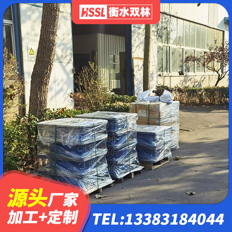 喀喇沁旗LRB1300橡胶隔震支座厂家 喀喇沁旗LNR500天然隔震支座多少钱 喀喇沁旗建筑隔震层支座 喀喇沁旗橡胶隔震支座厂家 - 第8张