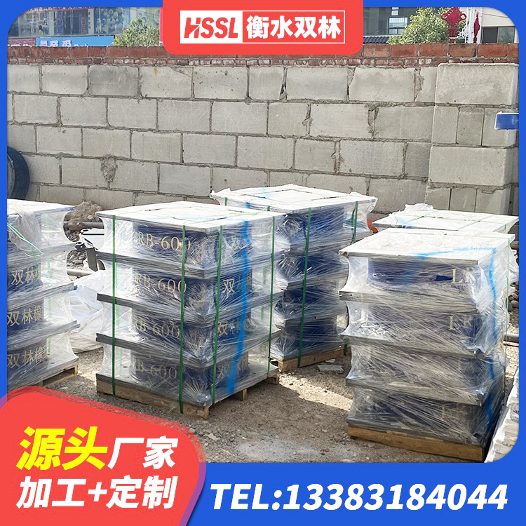 喀喇沁旗圆形高阻尼橡胶隔震支座源头工厂 喀喇沁旗建筑隔震层隔震支座厂家 喀喇沁旗LNR700天然橡胶支座厂家电话 喀喇沁旗建筑隔震减震装置源头工厂 - 第8张