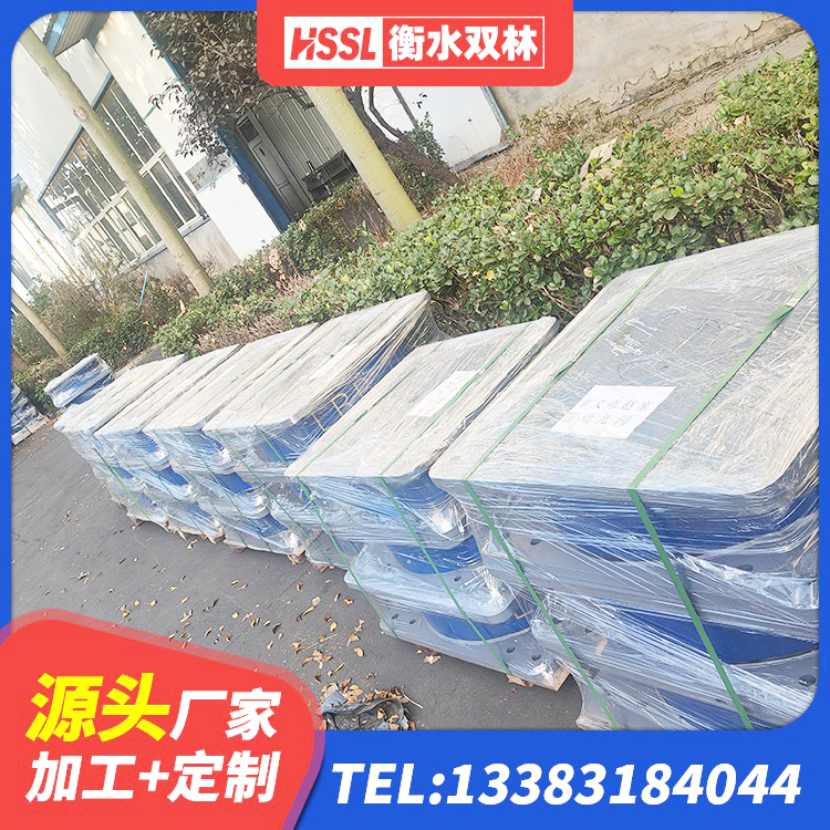 喀喇沁旗LNR1400支座 喀喇沁旗LNR支座 喀喇沁旗建筑橡胶防震支座 喀喇沁旗建筑楼梯减震支座生产厂家 - 第3张