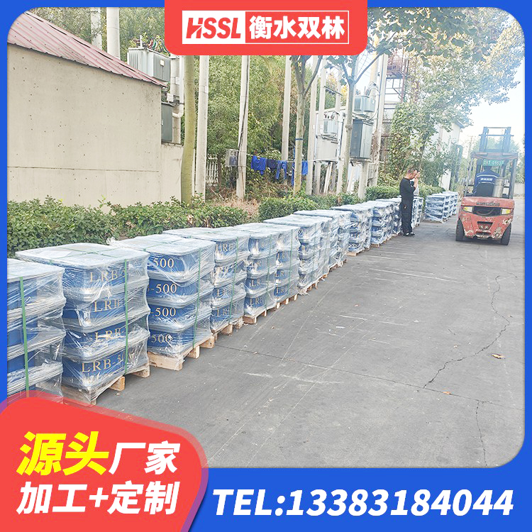 喀喇沁旗LRB1300橡胶隔震支座厂家 喀喇沁旗LNR500天然隔震支座多少钱 喀喇沁旗建筑隔震层支座 喀喇沁旗橡胶隔震支座厂家 - 第7张