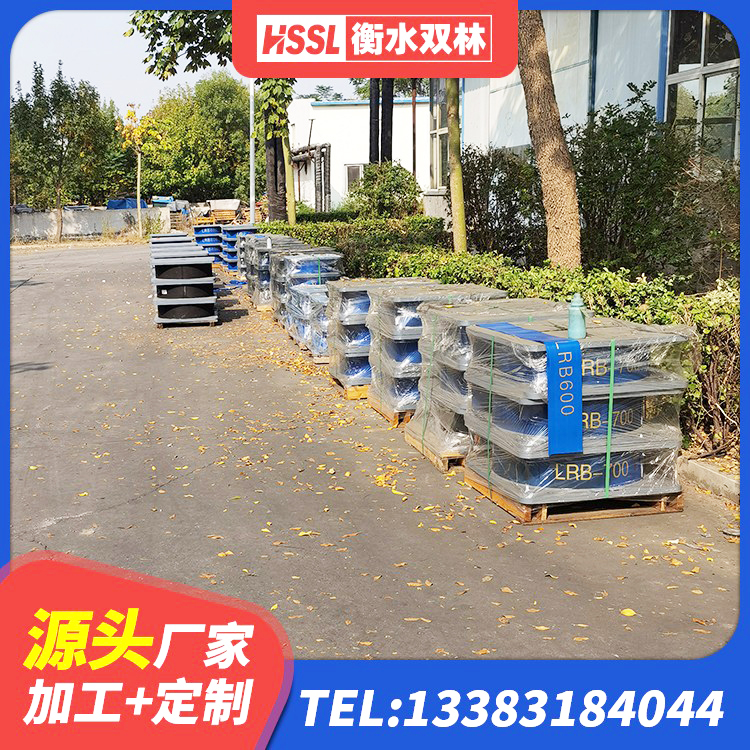 喀喇沁旗建筑隔震支座的源头工厂 喀喇沁旗LNR(H)-D620X179隔震支座厂家 喀喇沁旗建筑橡胶隔震支座厂商生产厂家 喀喇沁旗减隔震橡胶支座厂家 - 第6张