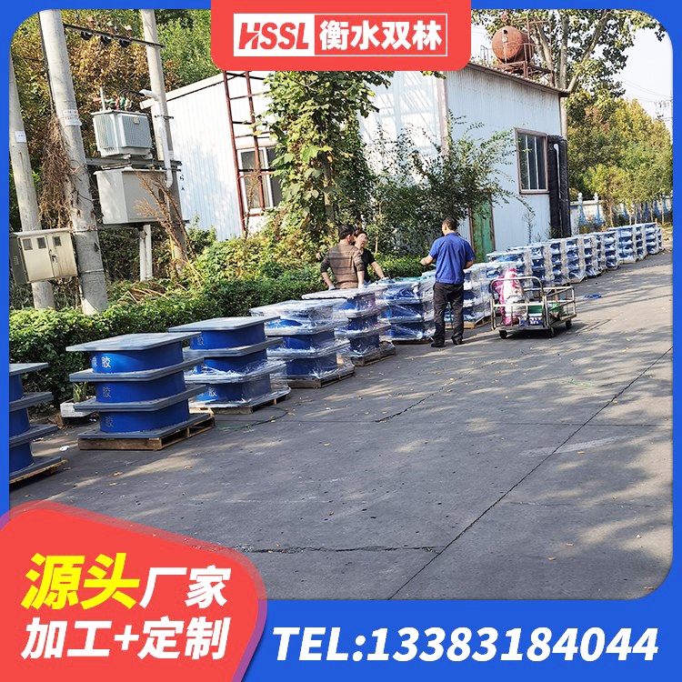 喀喇沁旗隔震支座LRB1200源头工厂 喀喇沁旗LNR橡胶隔震支座700厂家 喀喇沁旗建筑铅芯防震支座装置 喀喇沁旗LNR水平力分散橡胶隔震支座生产厂家 - 第1张