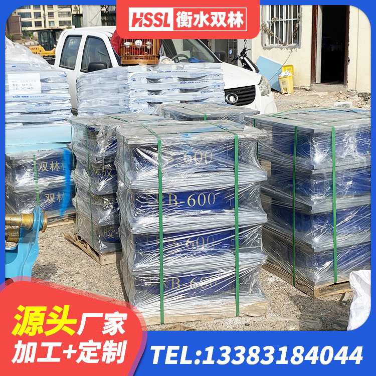 喀喇沁旗建筑高阻尼隔震支座生产厂家 喀喇沁旗LNR橡胶隔震支座1100厂家 喀喇沁旗LRB500铅芯橡胶隔震支座厂家 喀喇沁旗水平力分散型隔震支座生产厂家 - 第7张